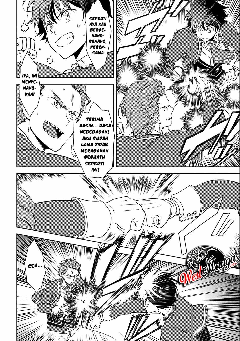 Ningen Dakedo Maougun Shitennou Ni Sodaterareta Ore Wa, Maou No Musume Ni Aisare Shihai Zokusei No K chapter 4